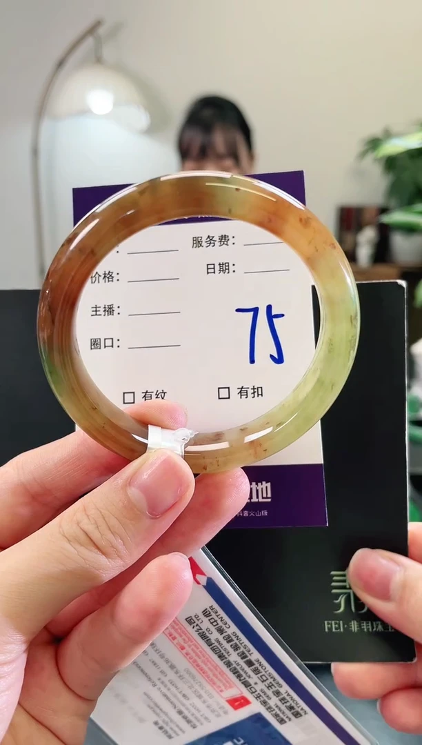 未镶嵌手镯石英质玉75