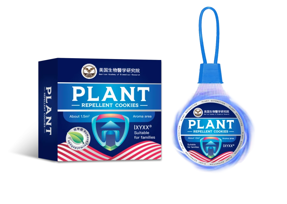 【美国进口】除甲醛神器室内房间净化祛甲醛新房装修车内清新空气