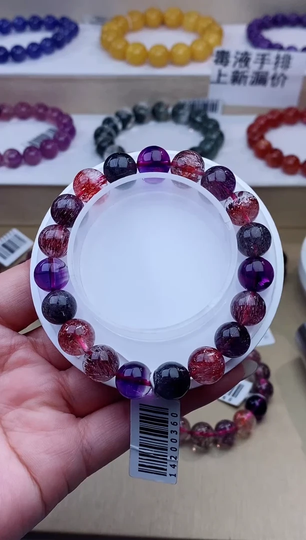 未镶嵌手链水晶黑加仑超七10m+