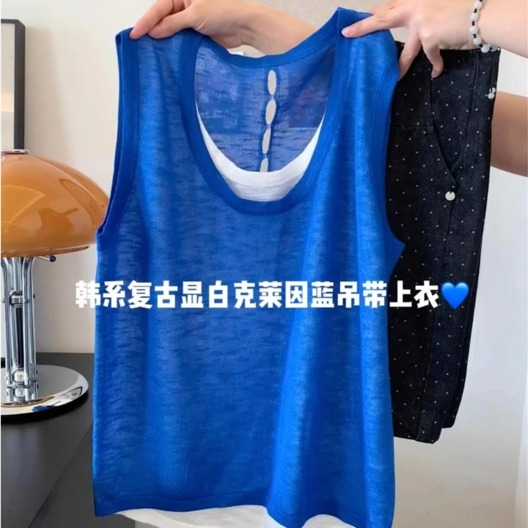 克莱因蓝假两件针织背心吊带女夏季外穿显瘦后背镂空坎肩无袖上衣