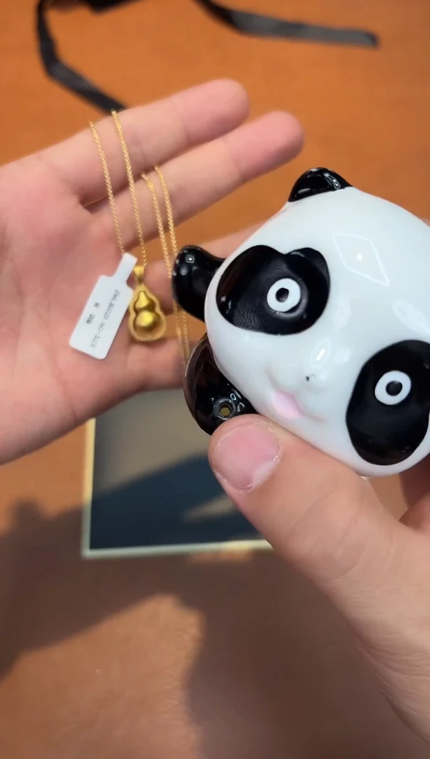 瓷片530*************