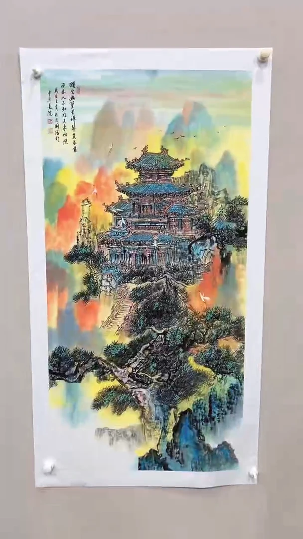 国画鑫源艺术馆-专属链接