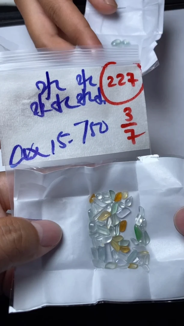 定制翡翠未镶嵌淼*缅甸天然翡翠A货227