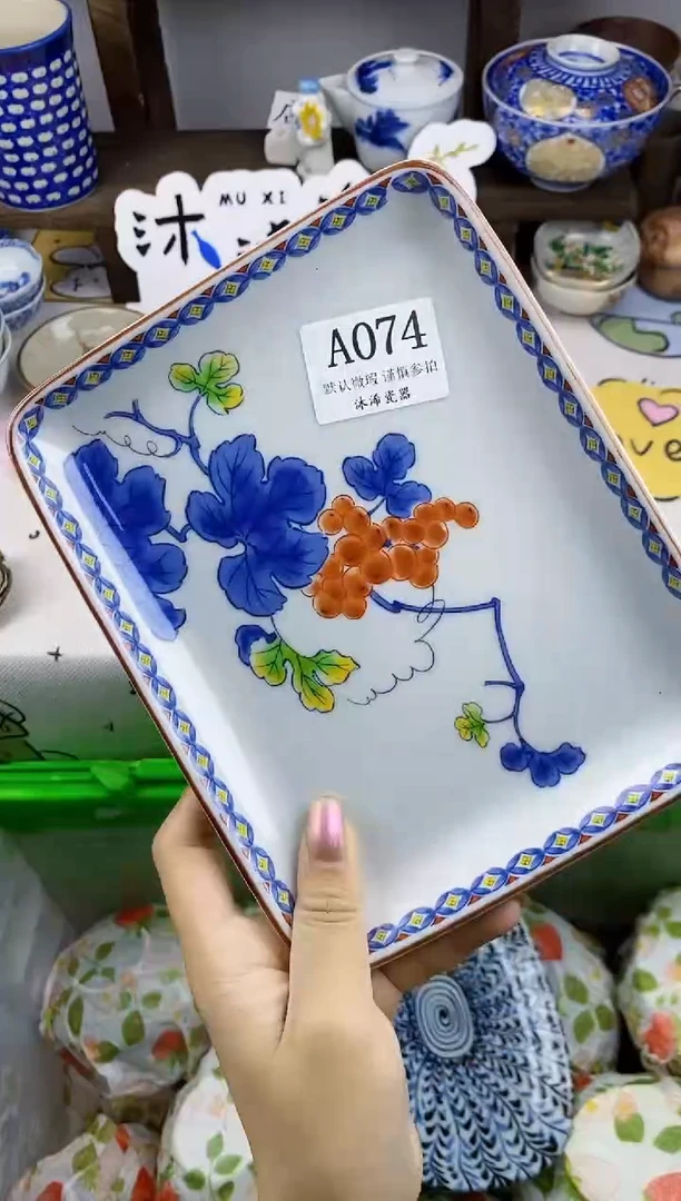 瓷片运**幄A      074