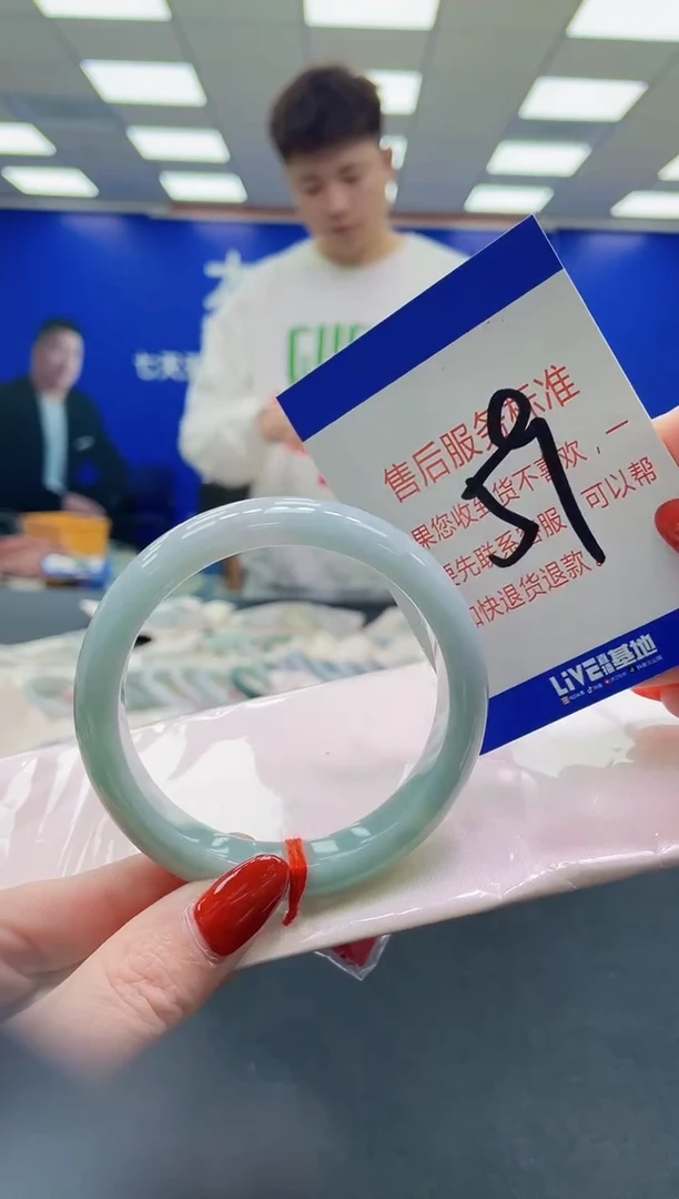 未镶嵌手镯翡翠AAAAAAAAAA