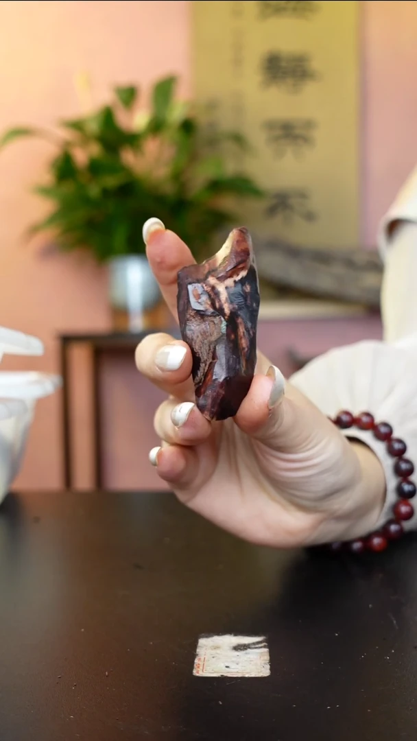 降真香海南红降花梨公随形原料把件14克