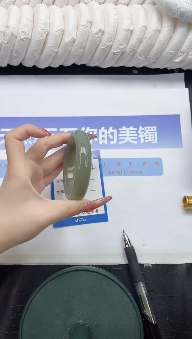 未镶嵌手镯石英质玉39-56