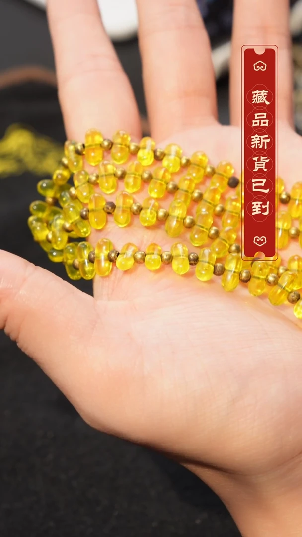 DIY琉璃琉璃手串