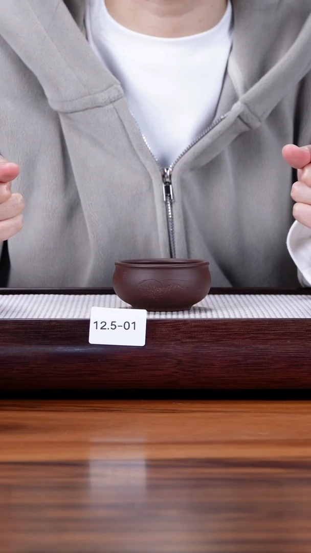 茶壶紫砂12.5-1 小虾杯