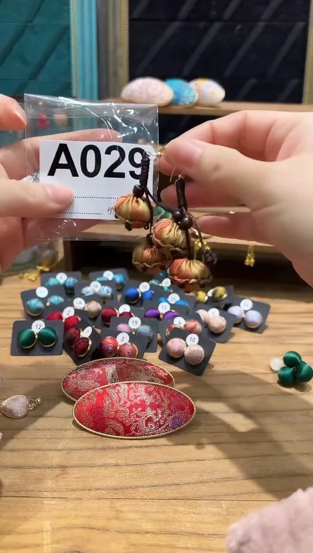 【闪购商品】【孤品一物一拍】A029莲蓬耳环一对