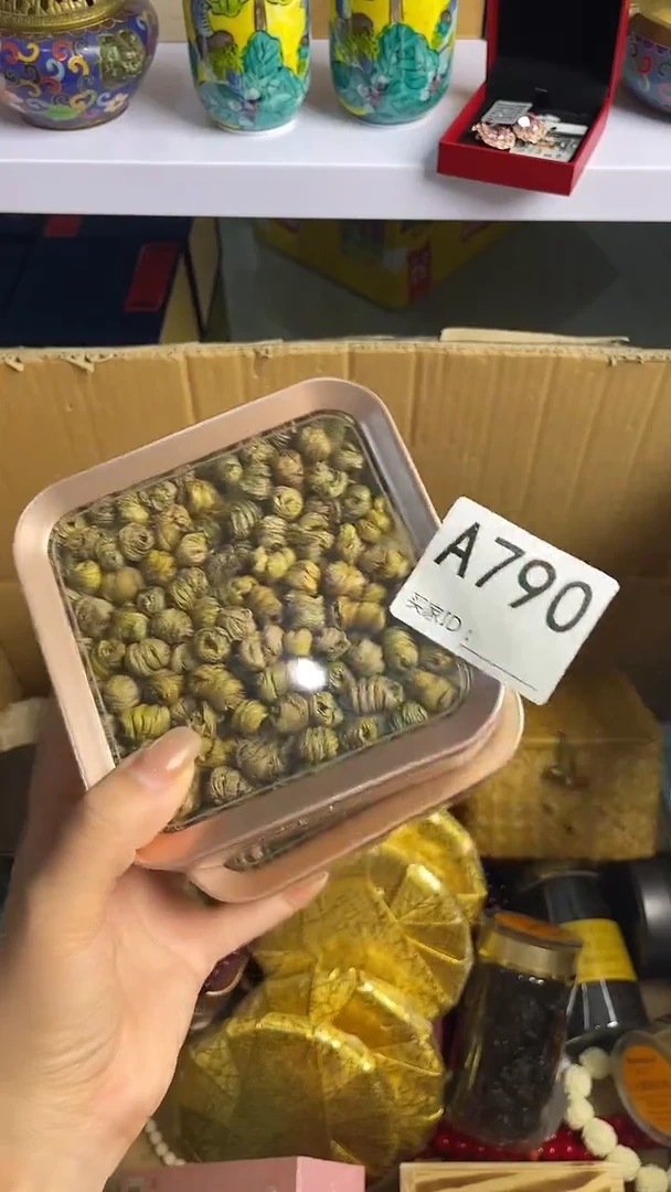 风****风瓷器瓷器瓷器A790