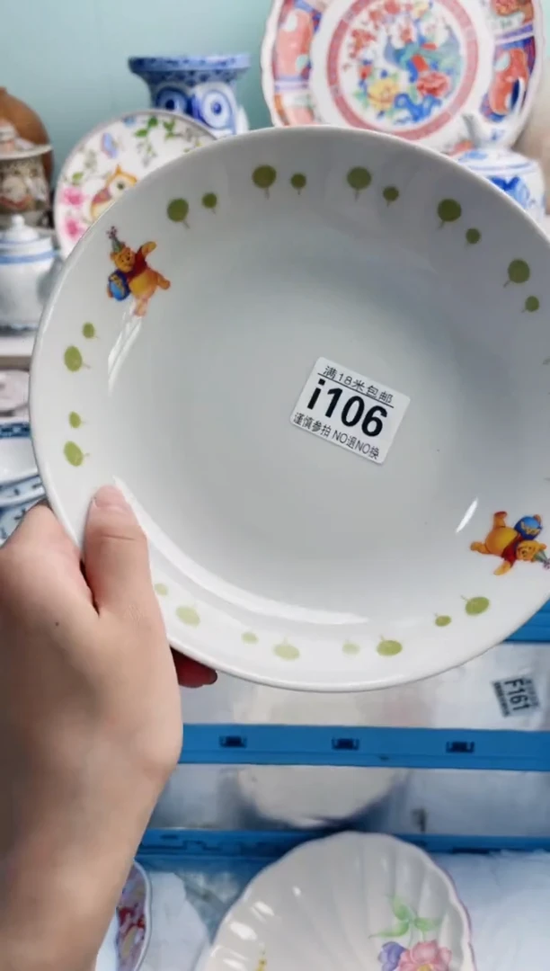 陶瓷时**转I106***********