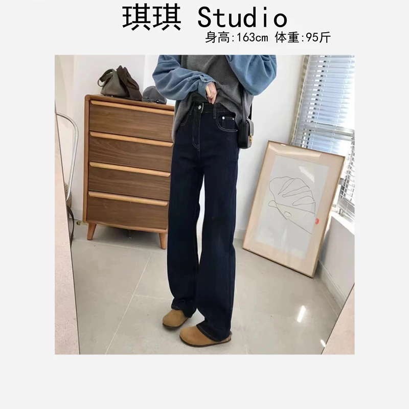 秋季新款抓绒厚料丹宁色直筒气质时尚减龄窄窄百搭牛仔裤98005-X