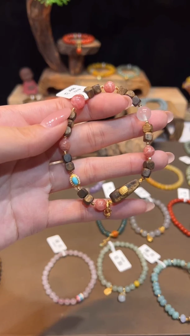 未镶嵌菱锰矿手串手饰@@M252