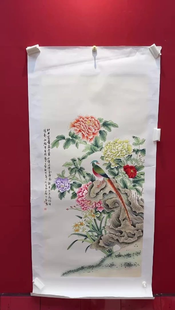 国画精品国画精品国画