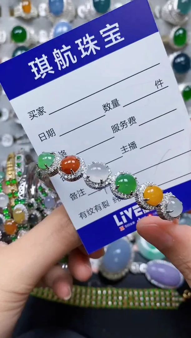 【闪购商品】翡翠手镯银S925镶嵌0596