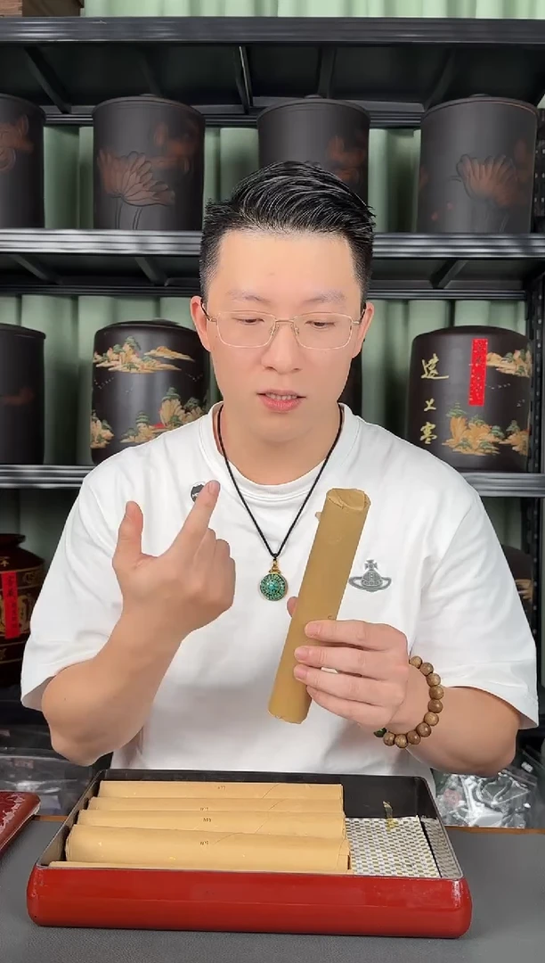 海南大山香沉香线香2克