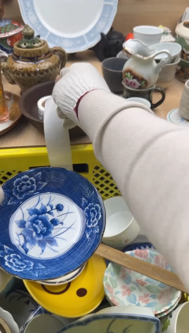 742默认微瑕，满20元包邮