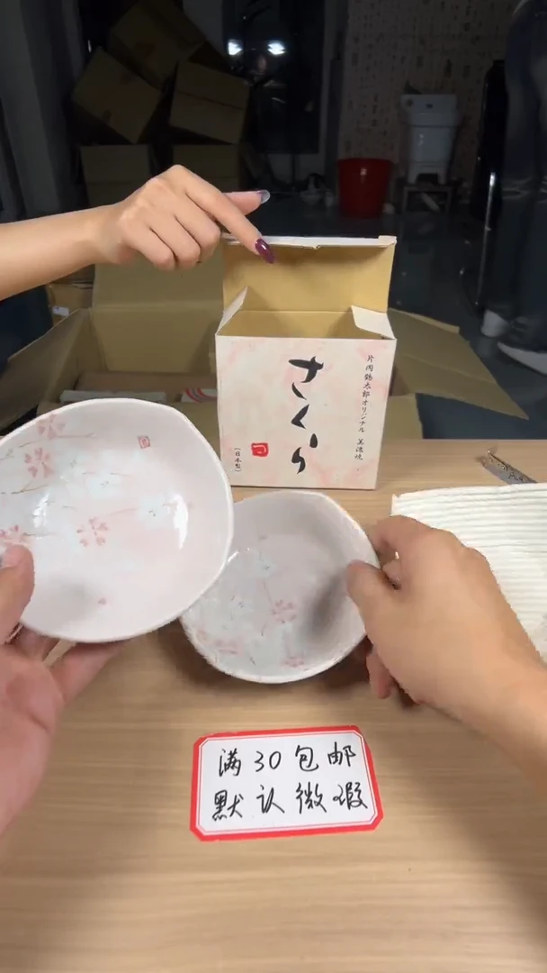茶道陶瓷茶具套装