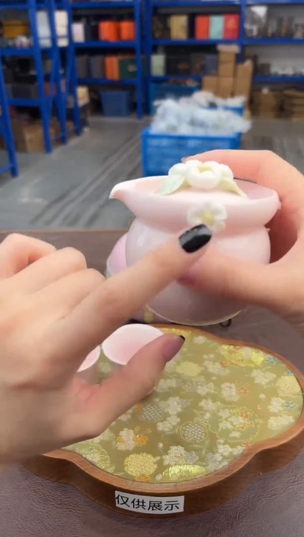 【闪购商品】嘉禾茶空间直播清仓福利1111111