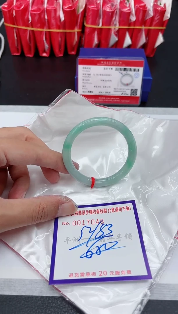翡翠手镯未镶嵌111111111