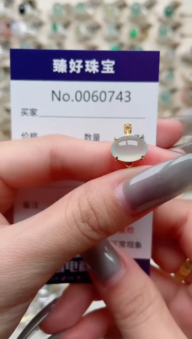 【闪购商品】翡翠戒指银S925镶嵌........