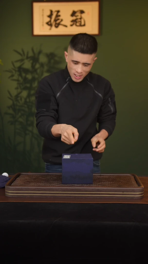 【闪购商品】宜兴原矿紫砂壶盒子1