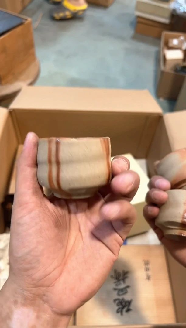 B5704中古瓷器 茶器周边/1个
