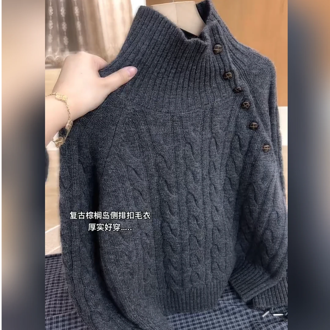 复古高领长袖麻花纹针织衫女2025秋冬新款设计感侧排扣超好看上衣