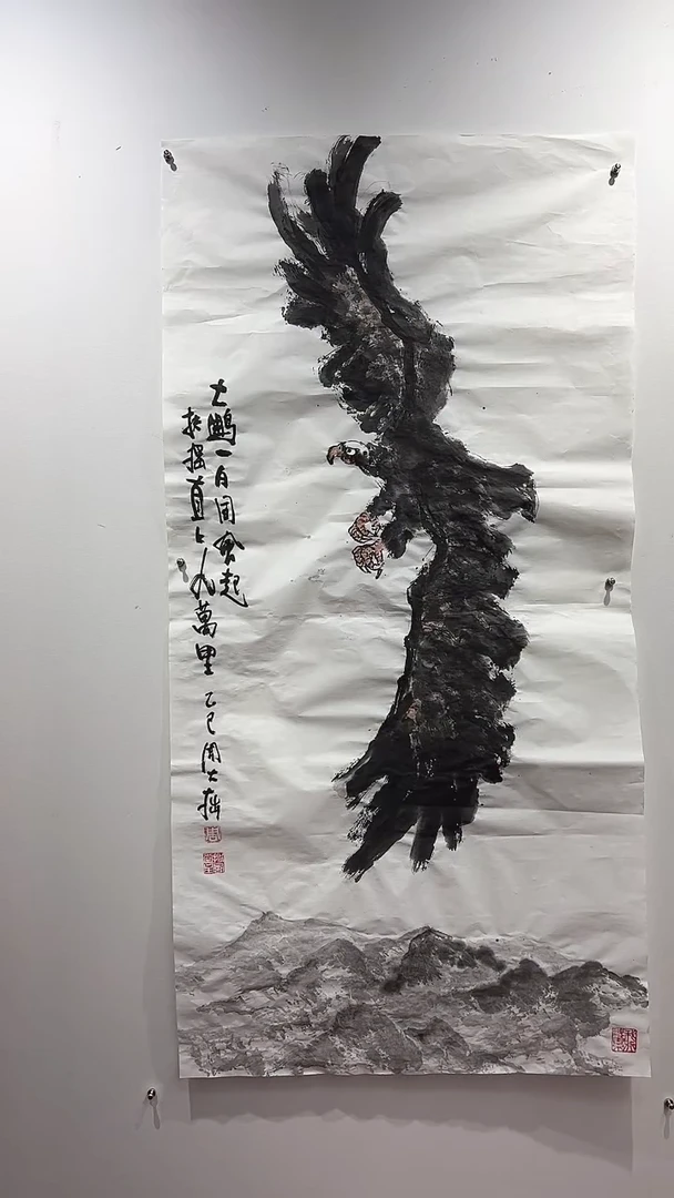 国画周大拙/国画/花鸟