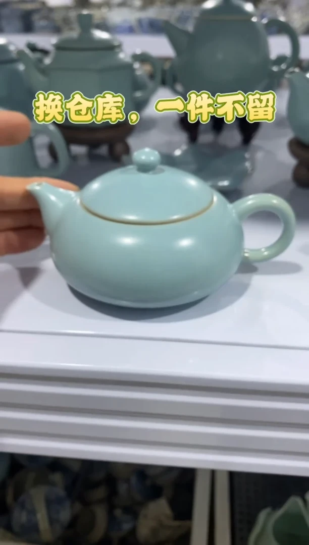 【新粉福利】汝窑茶壶盖碗茶杯主人杯微矿点