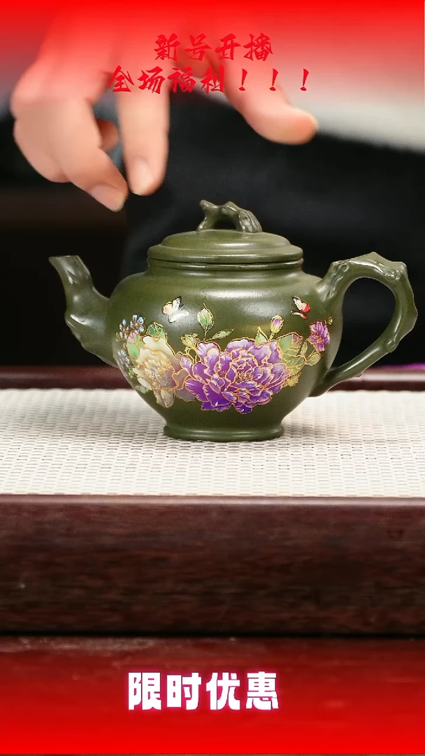 茶壶紫砂宜兴紫砂壶