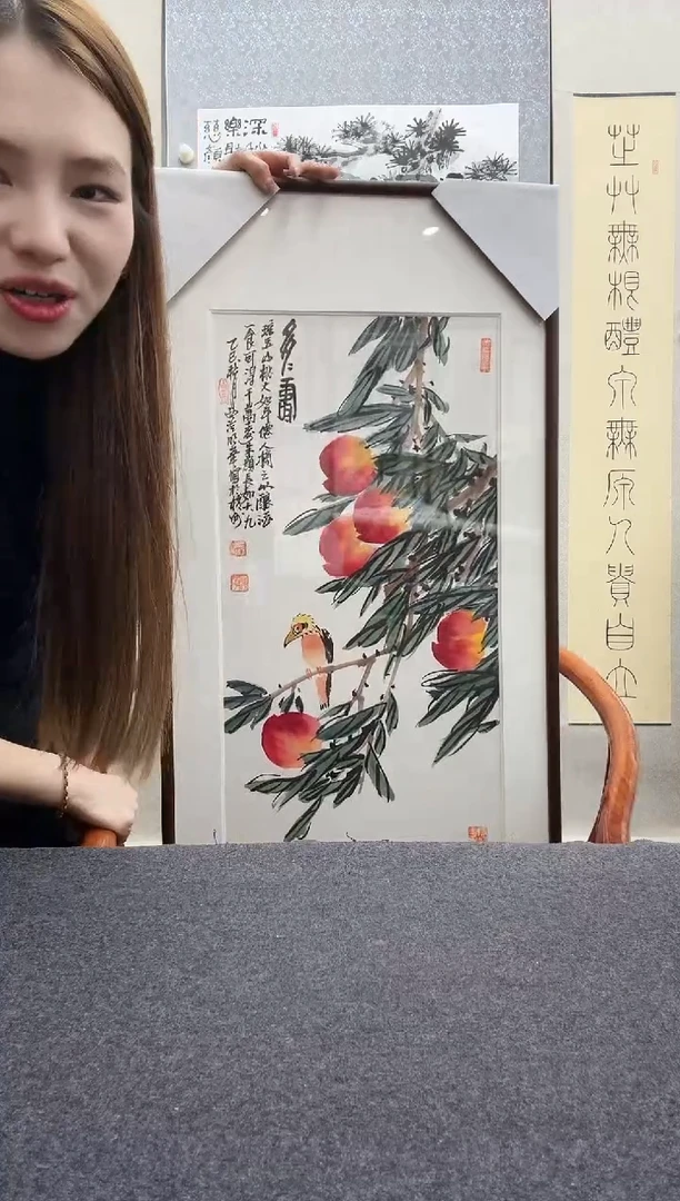 书法 邱明华
