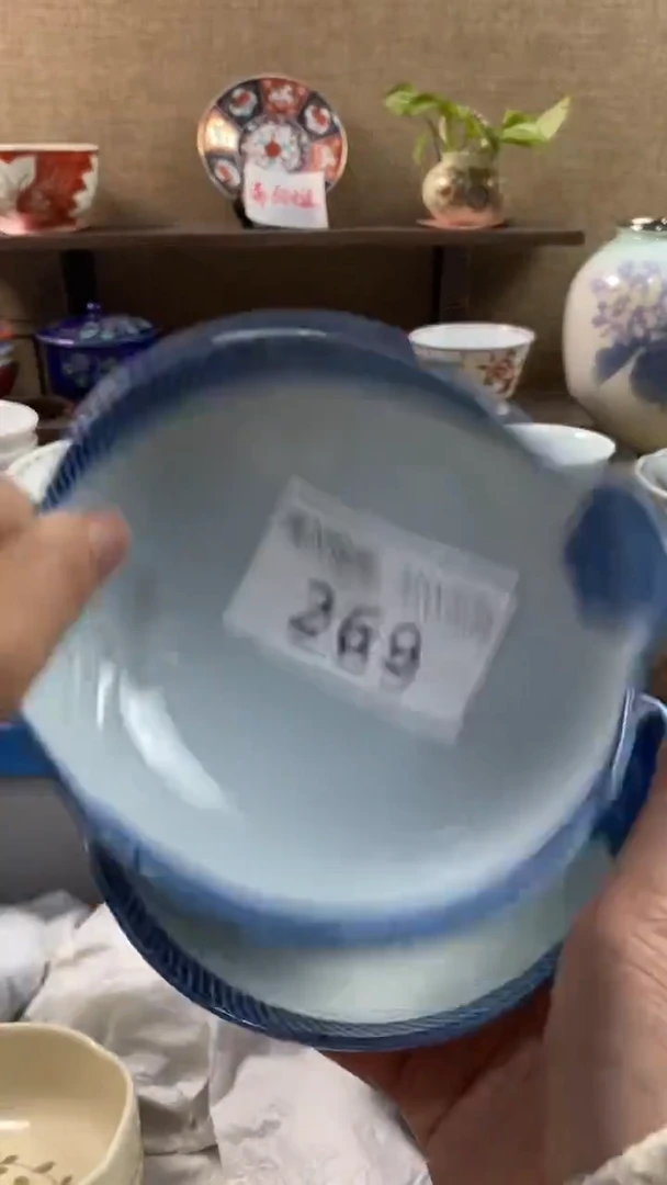 其他陶平****)269满20包邮，感谢支持。