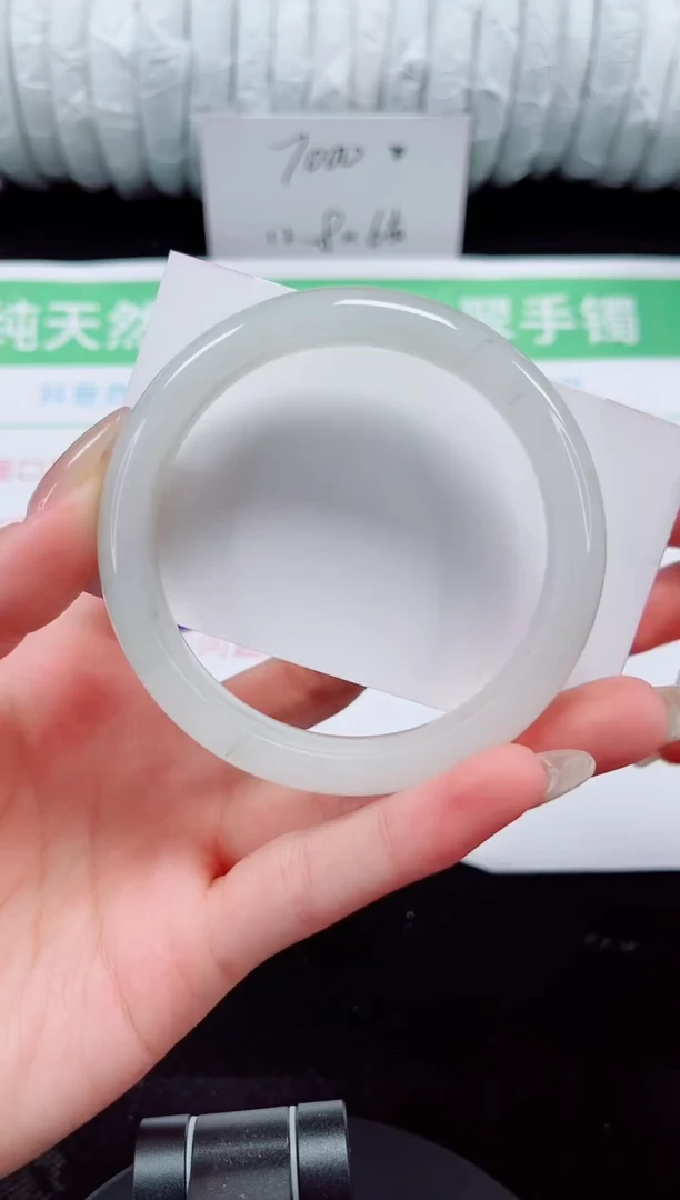 未镶嵌手镯石英质玉151-57/58