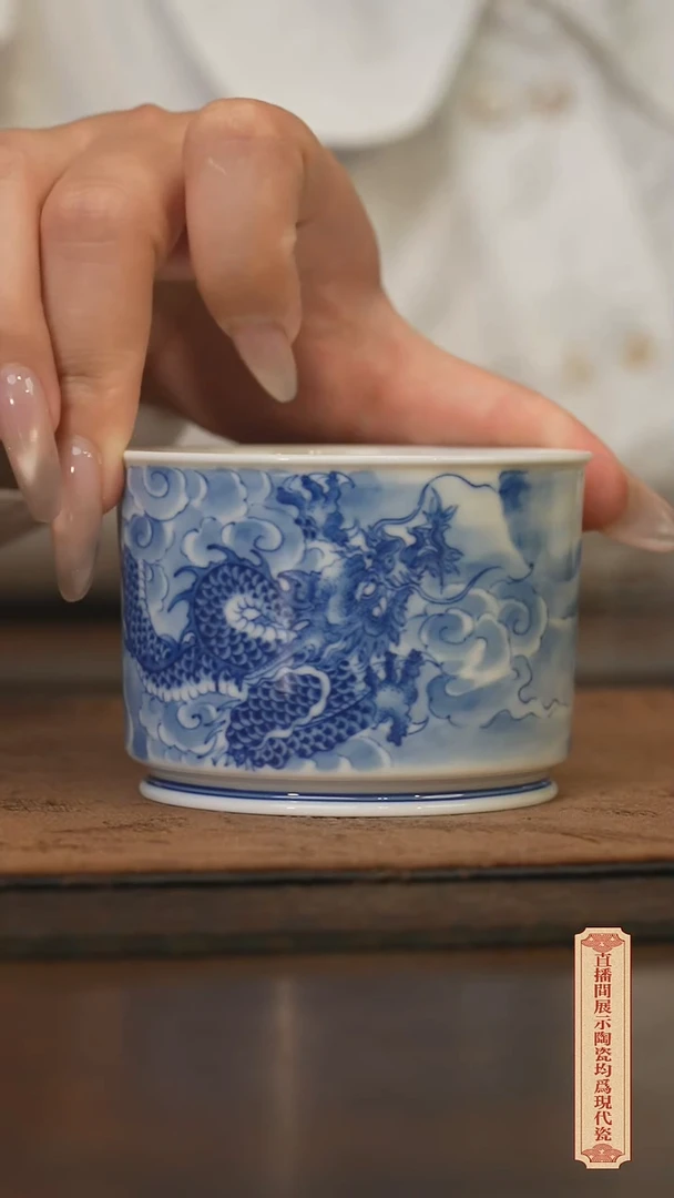 瓷片柴窑青花破价福利