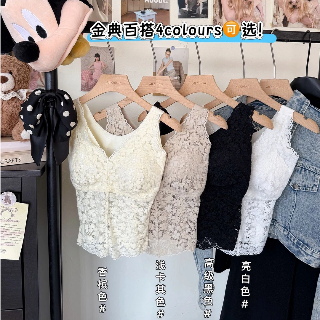 左猫 法式性感轻柔美背背心336#