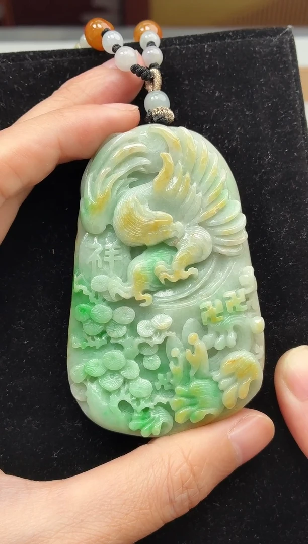 颈饰未镶嵌翡翠牌子