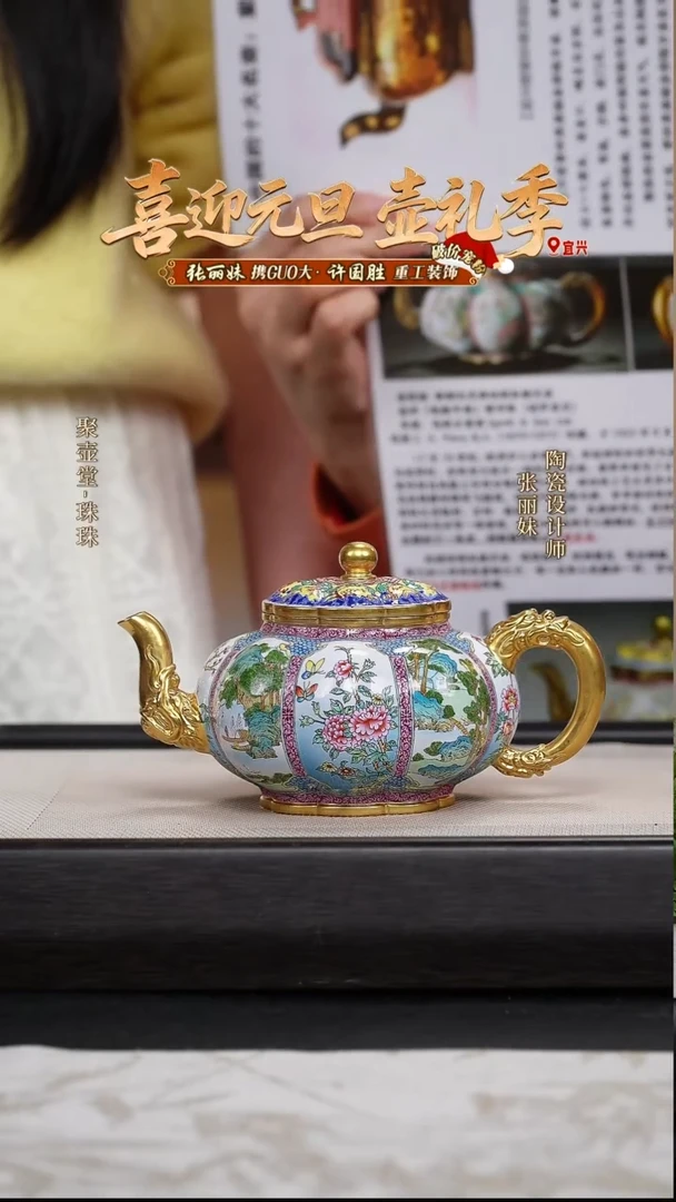 茶壶紫砂宜兴原矿紫砂壶