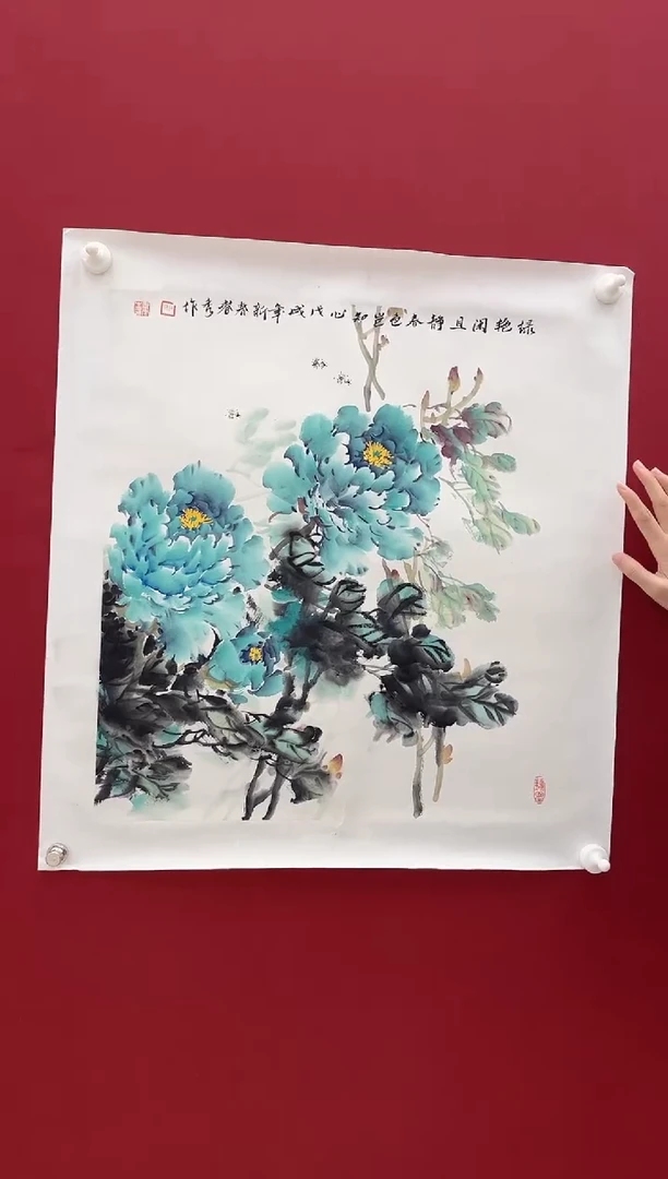 国画石春秀老师画作