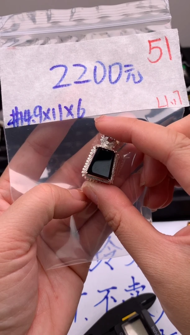 【闪购商品】定制翡翠未镶嵌毛货需精细抛光拍一发一