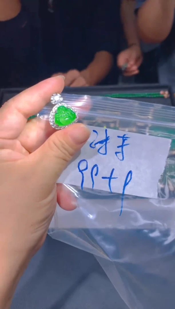 未镶嵌定制翡翠诗*897定制翡翠—多样性发货（发其一）