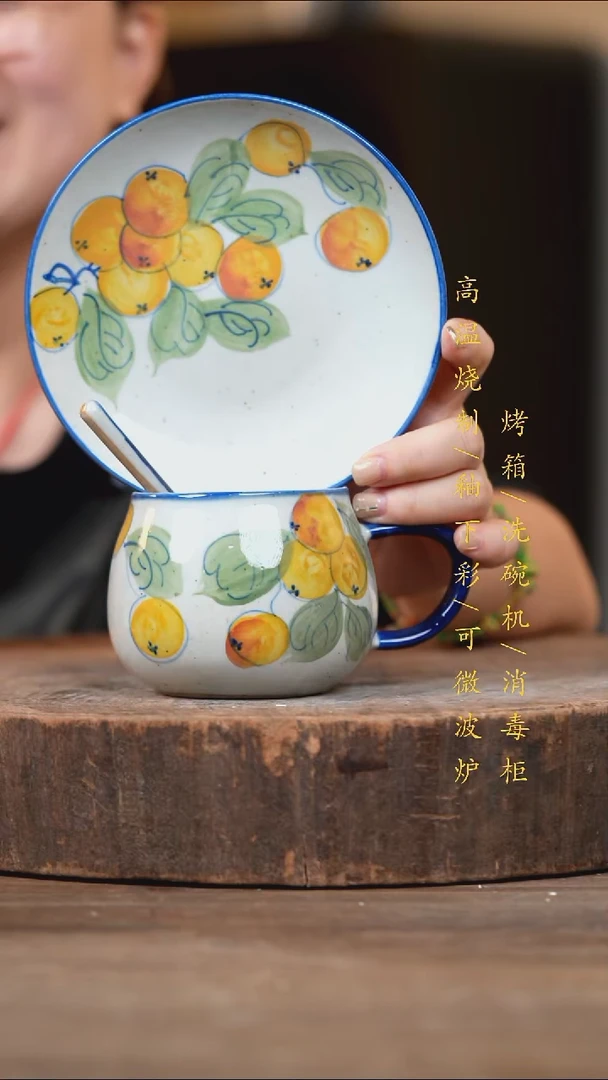 瓷片景德镇高温釉下彩（食品级）
