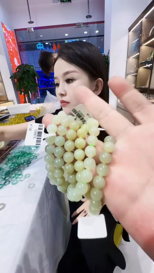 未镶嵌手串和田玉和田玉手串