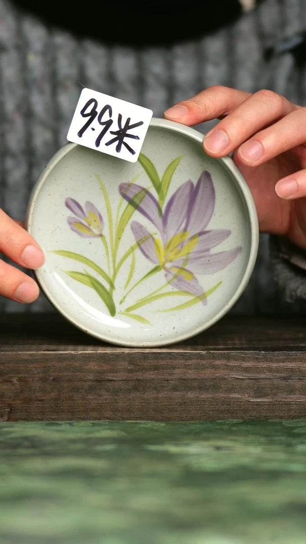 【闪购商品】青诗集手工手绘瓷器