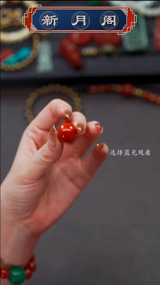 未镶嵌文玩配饰多样性发货南红玛瑙大*文玩配饰多样性发货