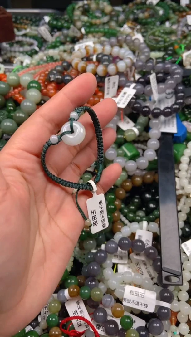 翡翠未镶嵌颈饰多样性拍一发一