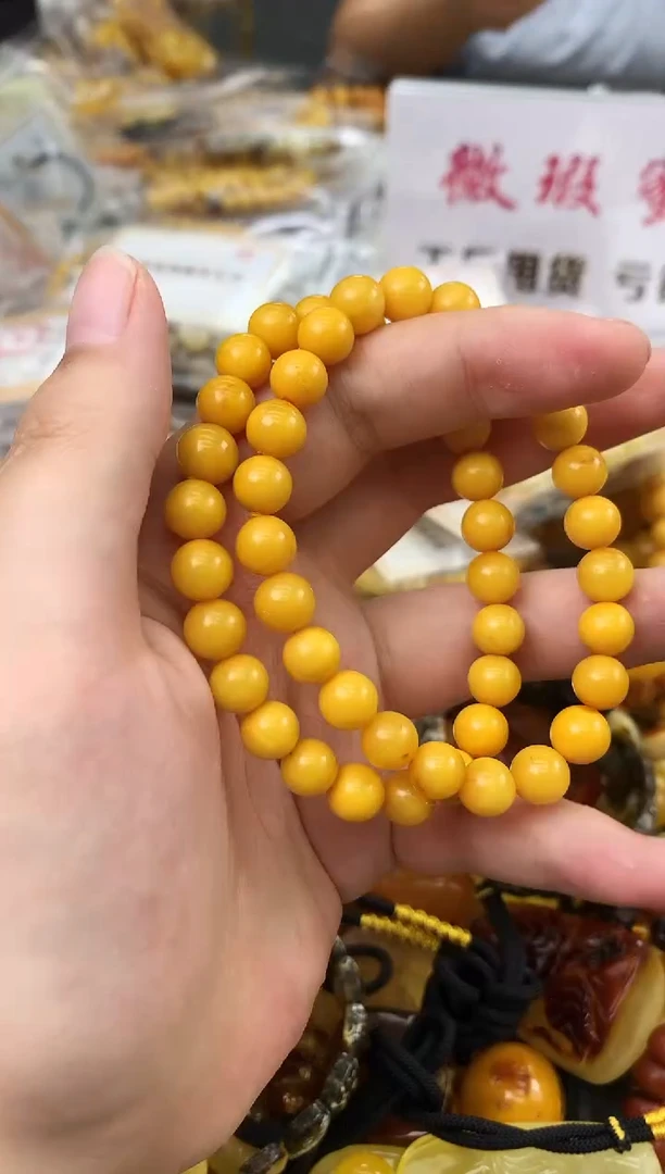 未镶嵌琥珀珠宝奇石65随机发