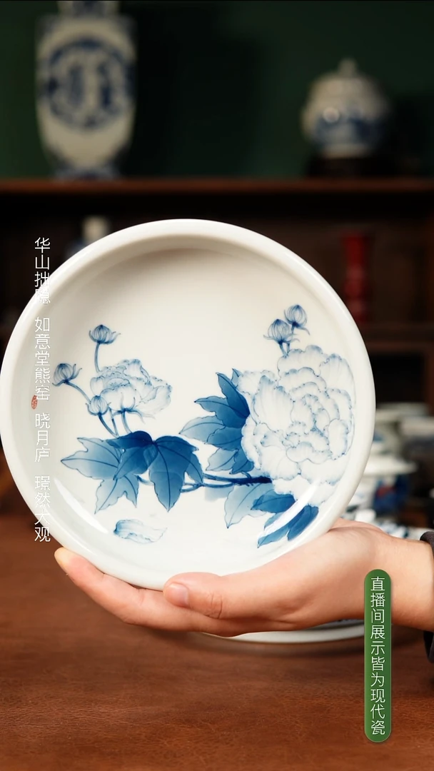 林月红杯杯杯杯杯杯杯杯