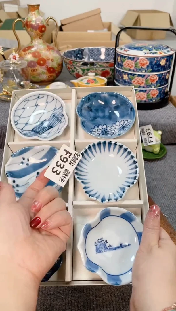 瓷片闪购闪购闪购闪购